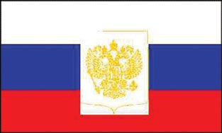 3x5' Russia (old) Flag