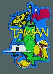tawian-country-magnet
