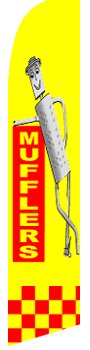 Mufflers Blade/ Feather
